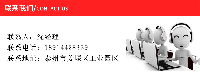 21e4f9491527e312a0f04a3a3c7dc6