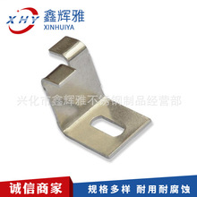 304 316P䓽Ǵa 90ֱLʹa F̶֧ܹ Ҿ