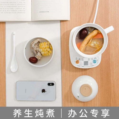 110V health cup electric stew cup office small electric stew cup mini ceramic fully automatic dormitory stew pot