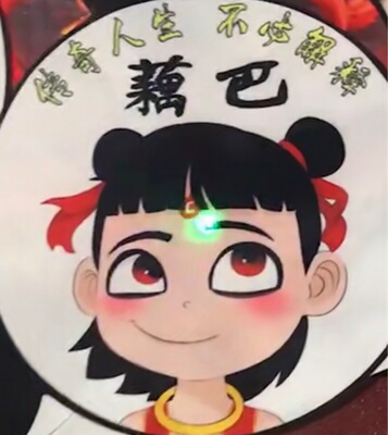 Of large number supply Nezha Flash lamp