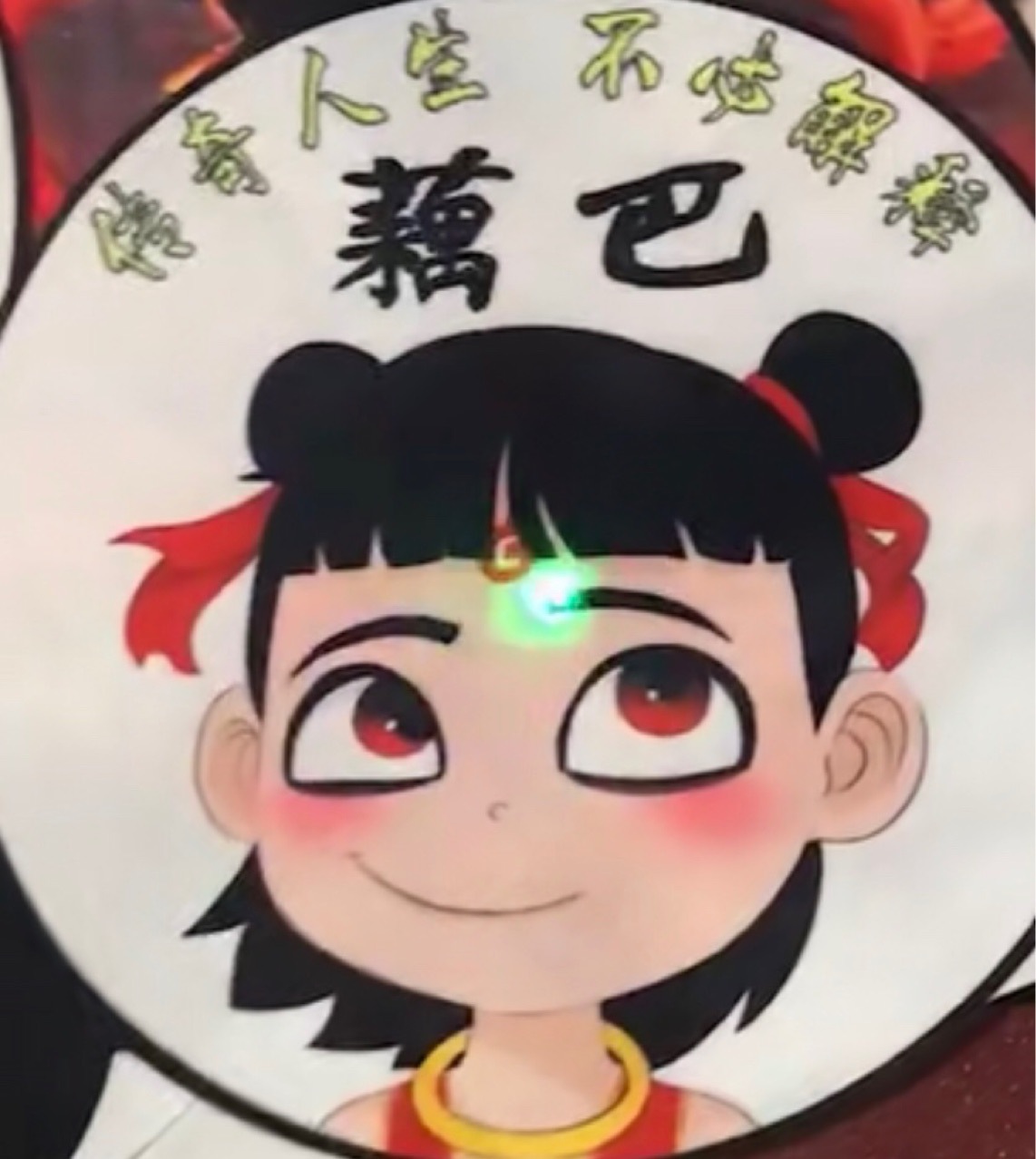 Of large number supply Nezha Flash lamp