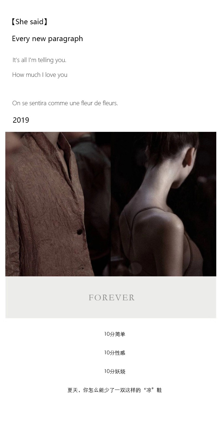 Chaussures été pour femme en TPR - Ref 3346713 Image 8