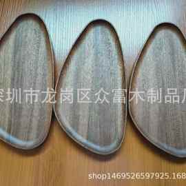 黑胡桃加工 黑胡桃果盘 果盘 木 胡桃 木盘 胡桃木 摆件 外壳加工