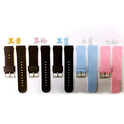 兒童手表矽膠表帶 Y01Y02Y03兒童智能定位電話手表單色雙色表帶