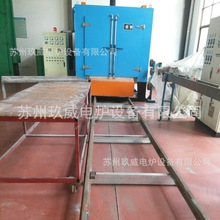 XϽrЧػt ̨܇t XϽ˻t ʽ˻t ܉̨܇t