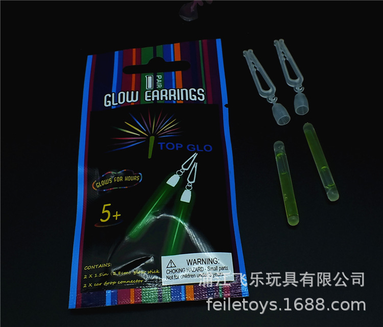 荧光小耳坠详情 (3).JPG