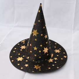 万圣节帽子儿童成人舞台道具五星魔法师帽 巫师帽巫婆帽黑色帽子