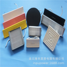 ���ܙC����ʽ�h�t���մɼӟ��l��u�ӟ��� �մ�Ƭ�ɜy��