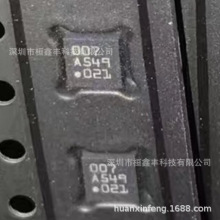 ȫ��ԭװ BMG160 ˿ӡ007 LGA12  ���������Ǵ����� �ֻ�