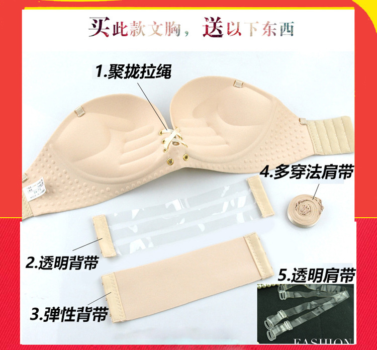 Soutiens-gorge - Ref 3369359 Image 23