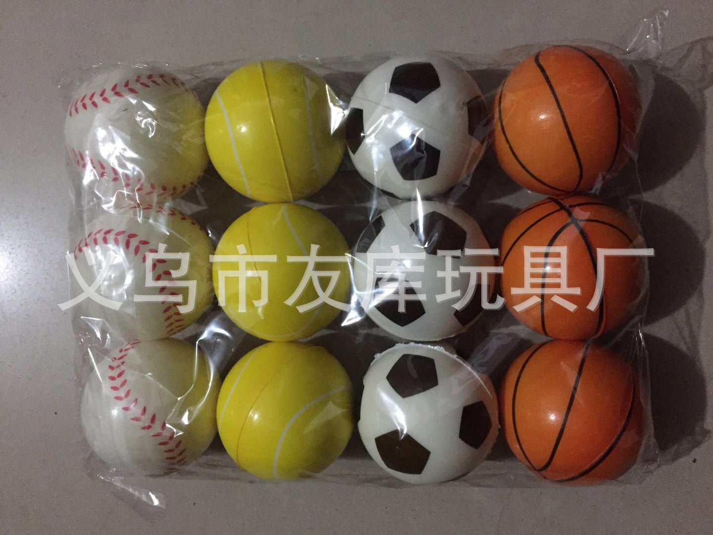 微信图片_20190525093643
