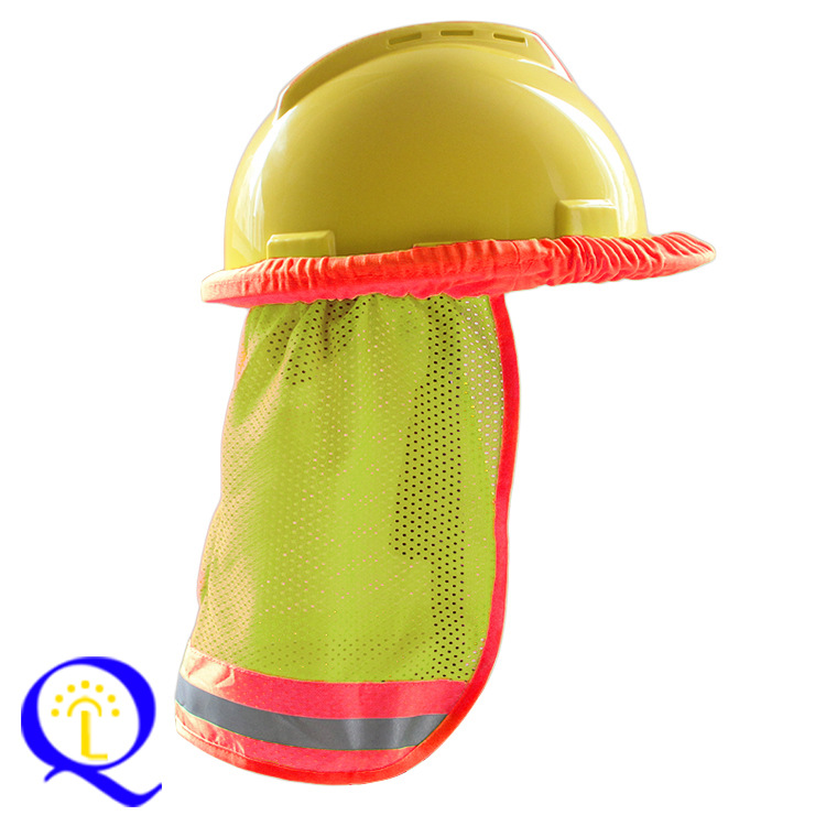 夏季高温防晒安全帽遮阳帘 荧光反光遮阳板帘 透气通风安全帽帽套