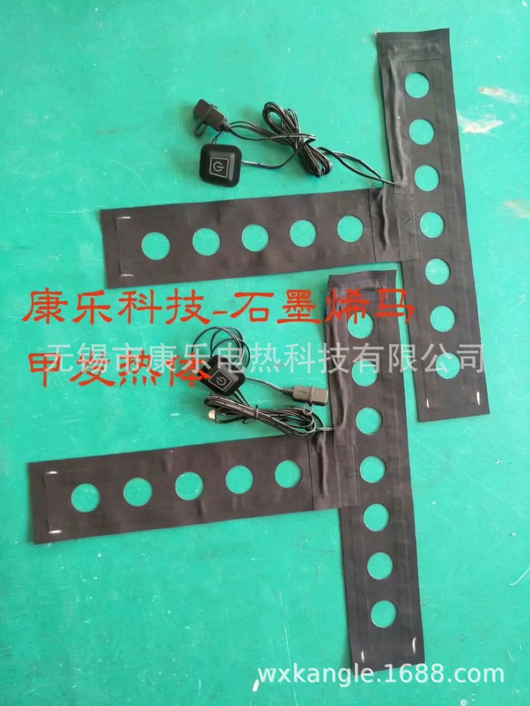 石墨烯/纤维发热丝服装加热片