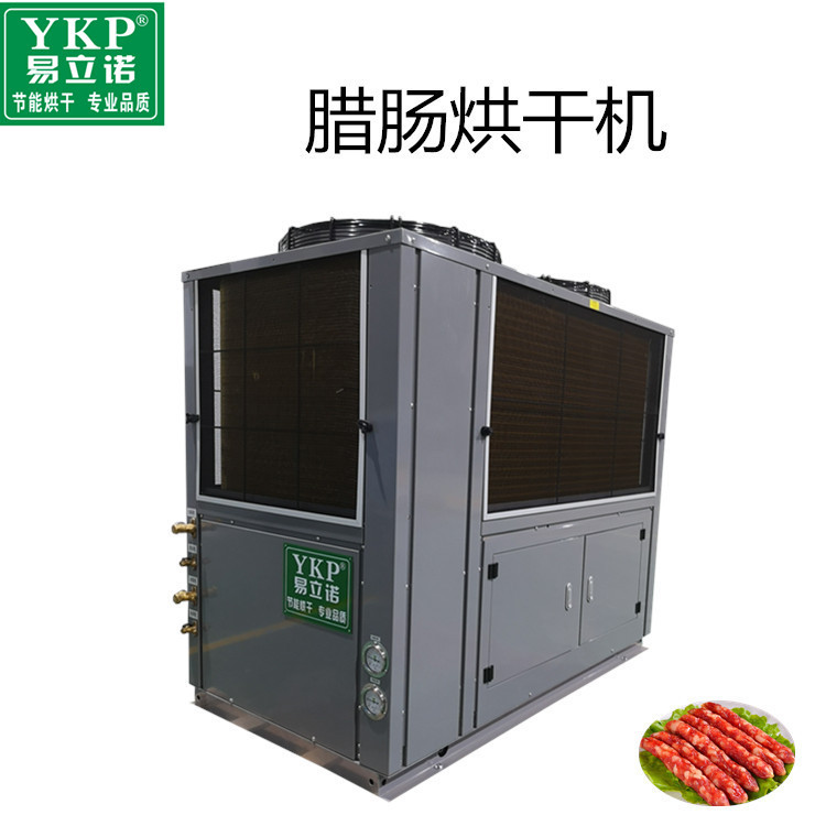 ������ɻ� �����ܽ���רҵ����Ʒ��ɻ��豸 Դͷ����