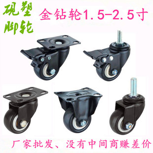 �f��݆�S�����l1.5��2����݆ PU�_݆�۰����p�S�o��݆�� ���I݆