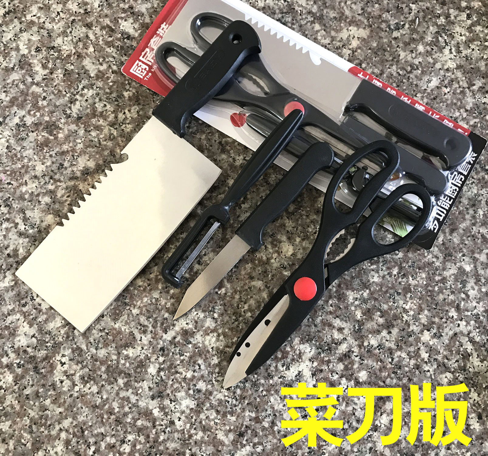 微信图片_20170620155022