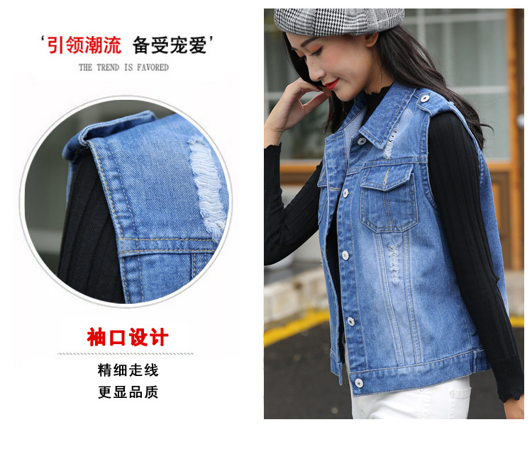 Gilet femme NAROS en Coton - Ref 3317309 Image 10