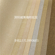 PVC����ǽ�� B52749 52750 52751 52752 52753 52754 52755