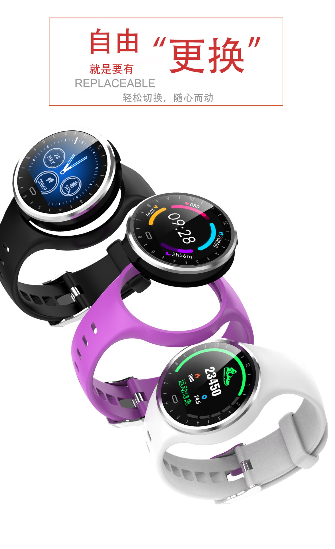 Smart watch - Ref 3390576 Image 13