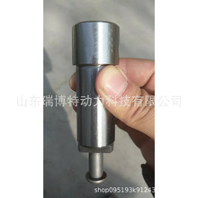 190 ���C���� �F؛ �؃r �|������  plumger ��������y �S��
