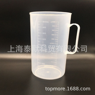 �F؛2000ml����̩Ĭ2L�����������̶�ʳƷ��͸���p�控�̶�