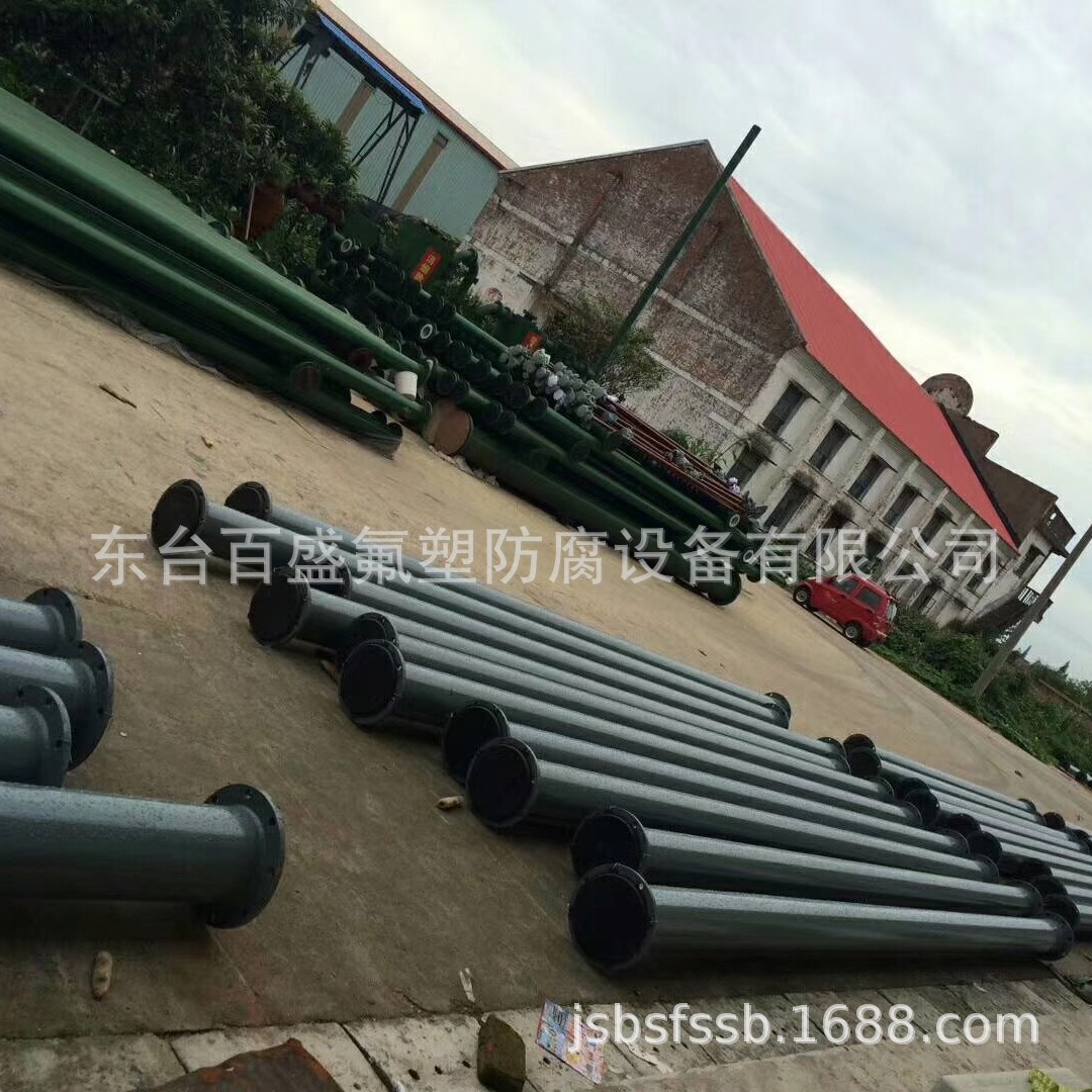 钢衬塑管道|塑储罐|钢塑复合管防腐管硬管工业管大口径耐用管路