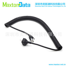 ���v�C܇̨Ԓ���侀 KMC30 KMC32 TM271 TM281 TK868G 8PIN���侀