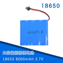 3.7V 8000mAh﮵ ңؿͧγ綯̫豸