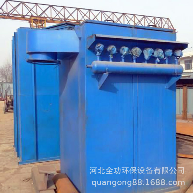 厂家定制单机除尘器 单机脉冲袋式除尘设备 价格可议