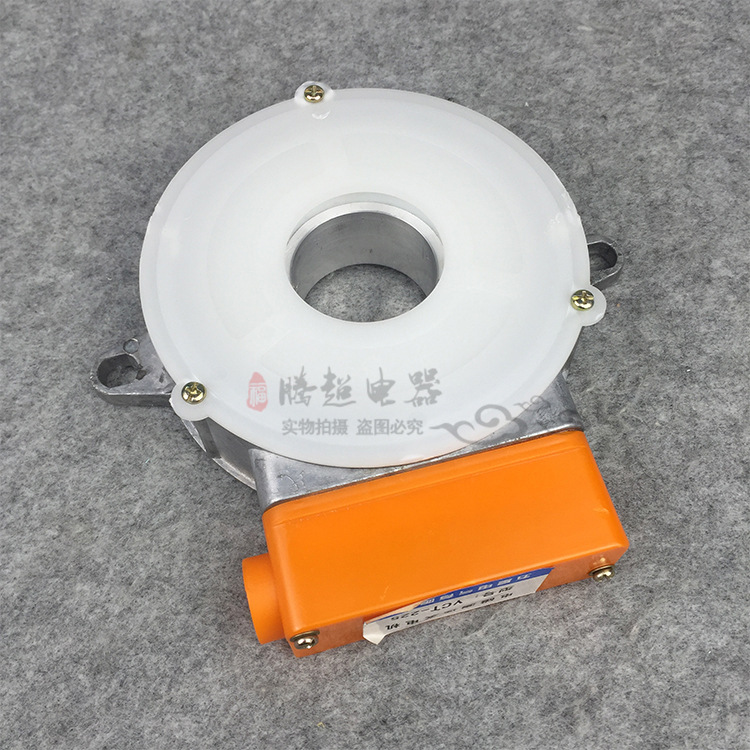 电机励磁调速线圈 测速发电机线圈YCT-225 11KW 15KW轴孔42mm