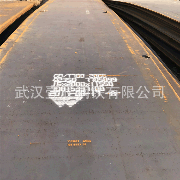 批发武汉孝感仙桃中厚板切割35CrMoVA20g锅炉板现场切割配送