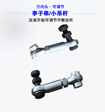 ��־ LX460 LX470���Ӵ�ǿ���ɵ��ڷ����ƽ�����ͷ