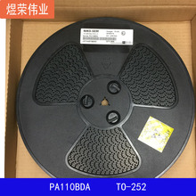 PA110BDA ԭ�bN�ϵ���Ч���� 15A 100V �NƬTO-252 MOSFET