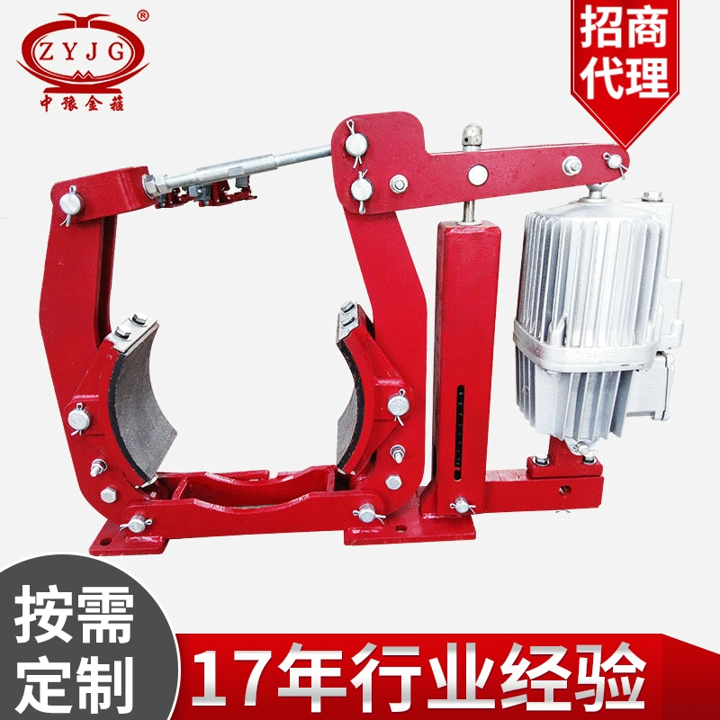 Гидравлический тормоз Jiaozuo в сборе YWZ9-200/E30 электрический тормоз Электрический гидравлический тормоз