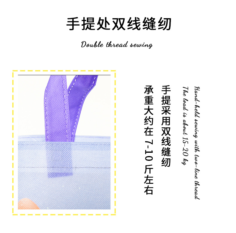 无纺布袋 手提无纺布袋 无纺布袋定做 学生补课袋