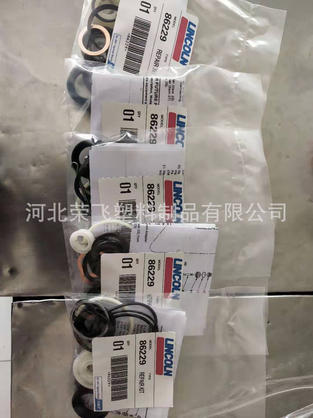 81041f17344ade8dac5480d8d4d329