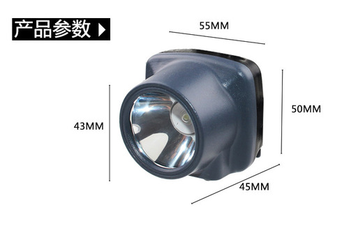 Thai-Chinese Star TX-235 LED Headlamp High Beam Lithium Battery Outdoor Fishing Light Mining Light Compact Charging Helmet Lightweight