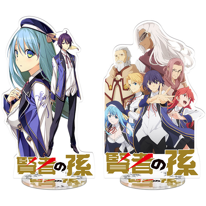 Kenja no Mago, Sage's grandson, Sien, Sihili, anime, surrounding acrylic humanoid plaque