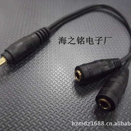 镀金 耳机一分二音频线 1分2转接线 3.5公转3.5两母座 耳机情侣线