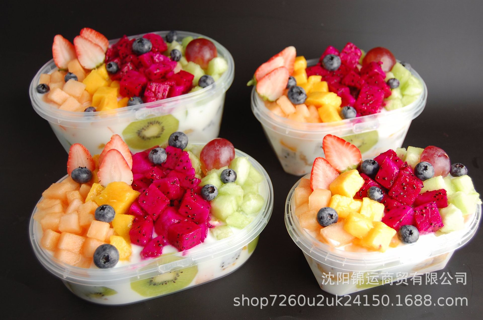 沈阳锦运商贸有限公司