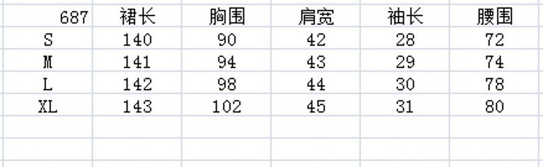 gm6Vj/unxNTW3xUpdfEcC405UOVLDm6y3Mor