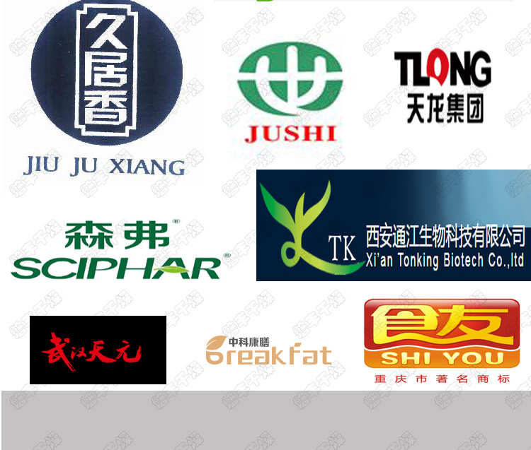 二维混合机完整模板_16