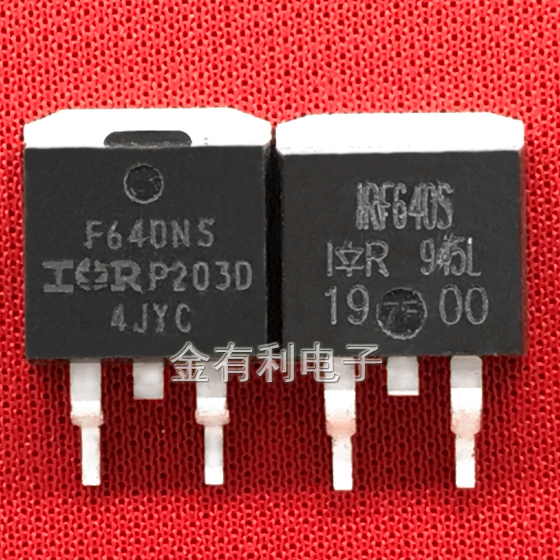 拆机IRF640S F640NS 200V18A N沟道场效应MOS管 TO-263