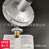 LPG The Conduit Outside the wire 5m5 cube Pressure relief valve Gas Steamer Dedicated wholesale supply