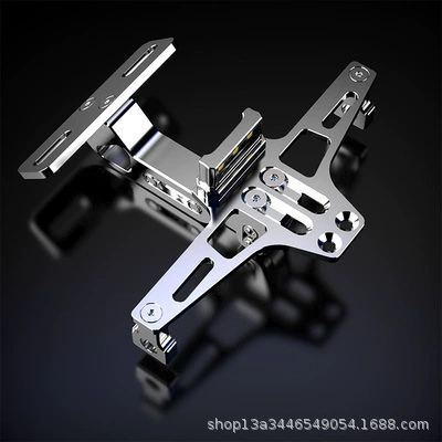 Motorcycle license plate holder electric: License plate holder/license plate holder - silver-with-license-plate-light