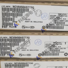 ȫ��ԭװNCV8450ASTT3G SOT223 ��Դ����IC-��� 8450A ��Ʒ�ֻ�