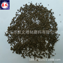 ��ɰ��16-24Ŀ�Fɰ��Ǡ� ��ĥ�Fɰ�w�� �߱���4.8-7.0�Fɰ������