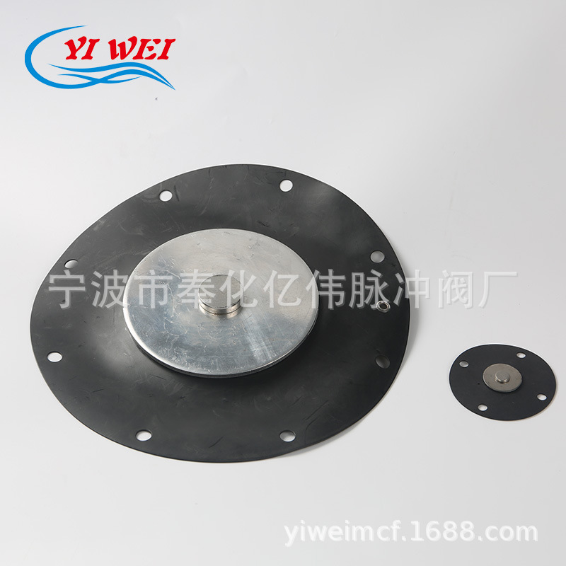 原厂供应优质DMF-Z/Y-76S脉冲阀膜片 袋式3寸电磁脉冲阀专用膜片