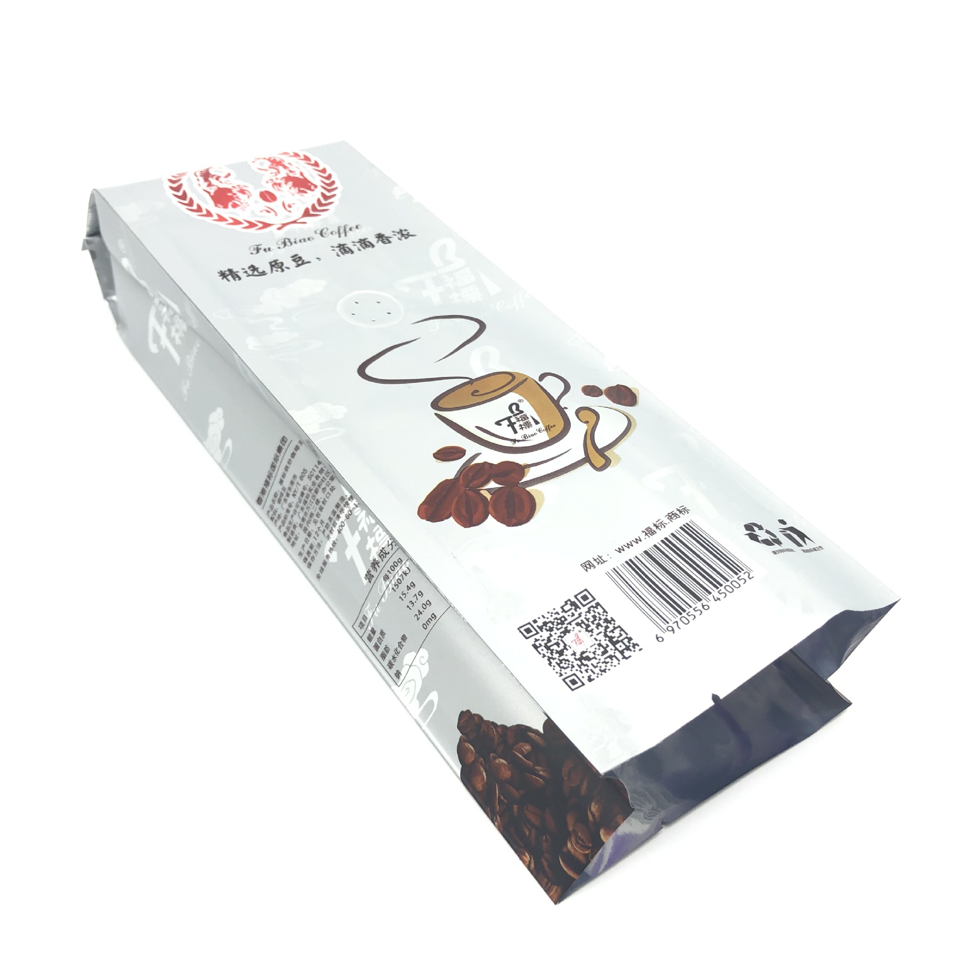 厂家专业定做铝箔咖啡豆包装袋 带单向排气阀咖啡袋 纯铝箔咖啡袋