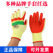 ţ����2019����z�ڱ����� PVC���ג��z���ׄڱ���Ʒ���l